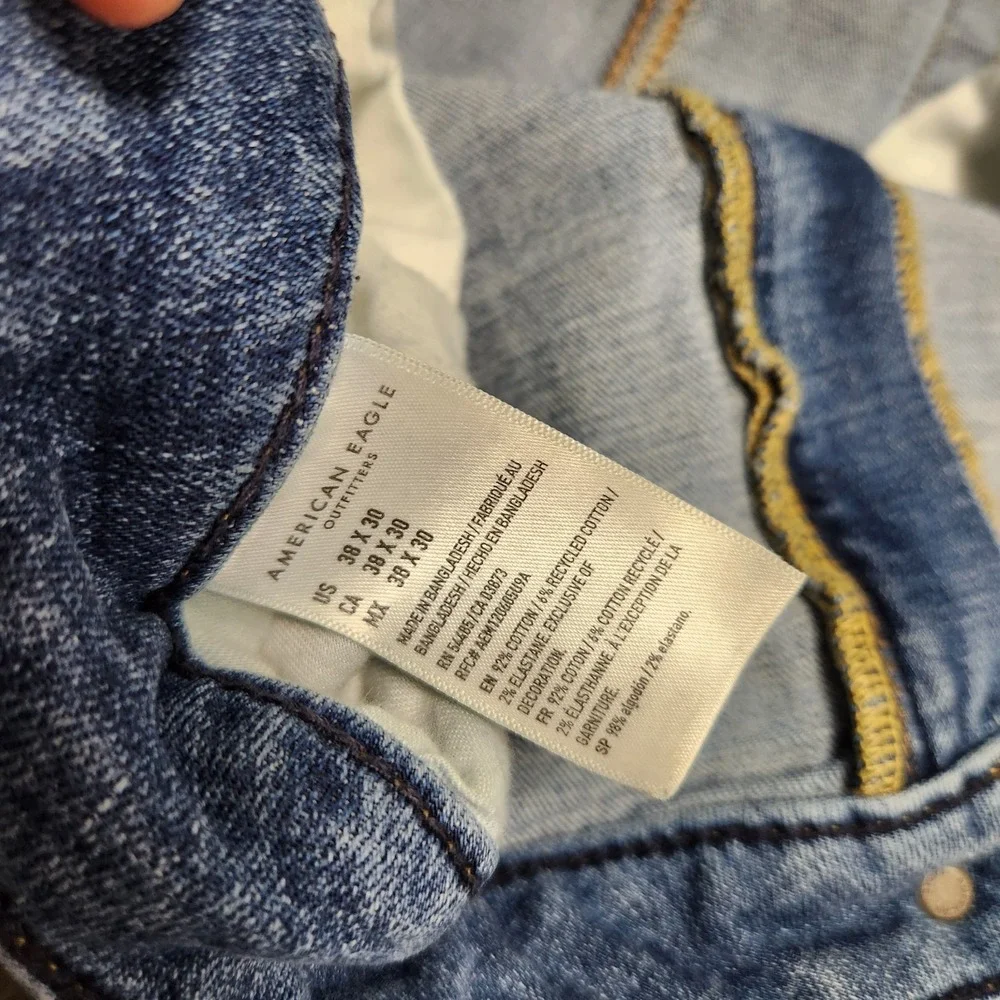 American Eagle Outfitters these jeans